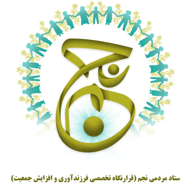 لوگو