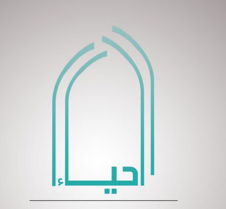 لوگو