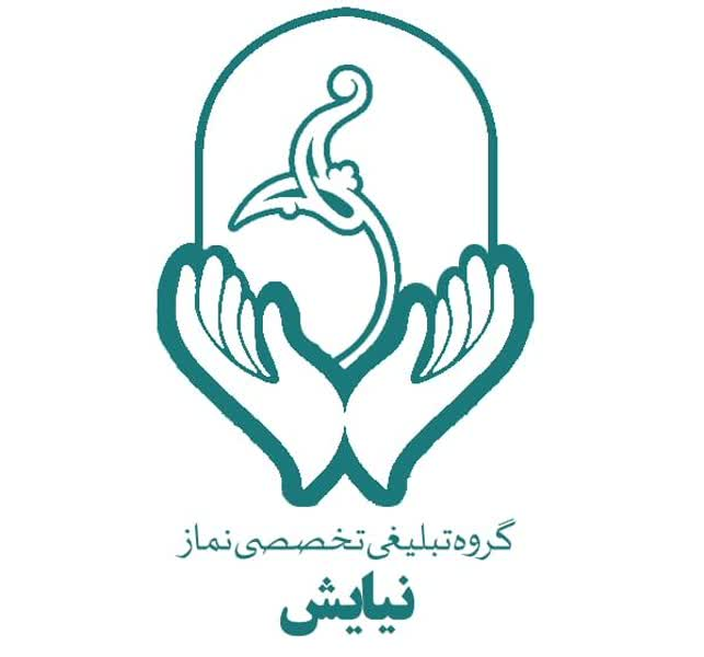 لوگو