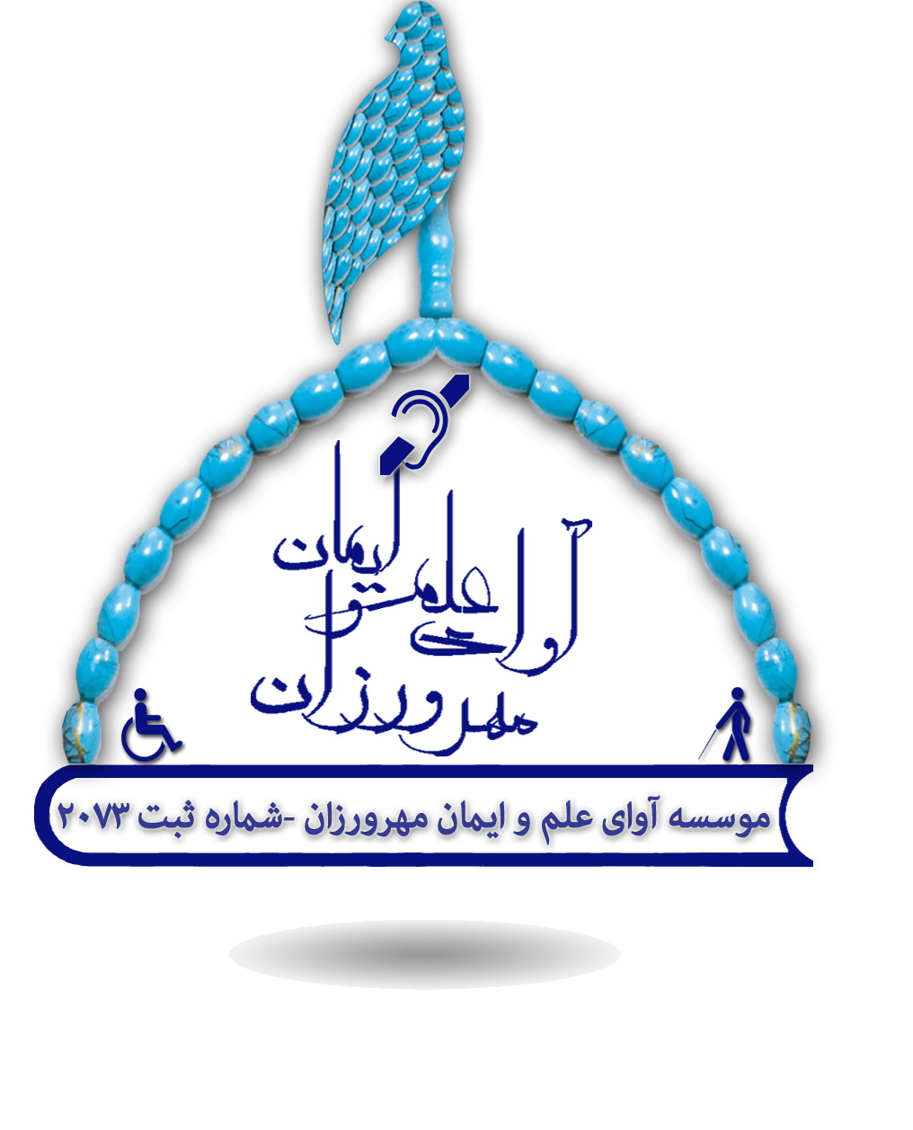 لوگوی مهرورزان