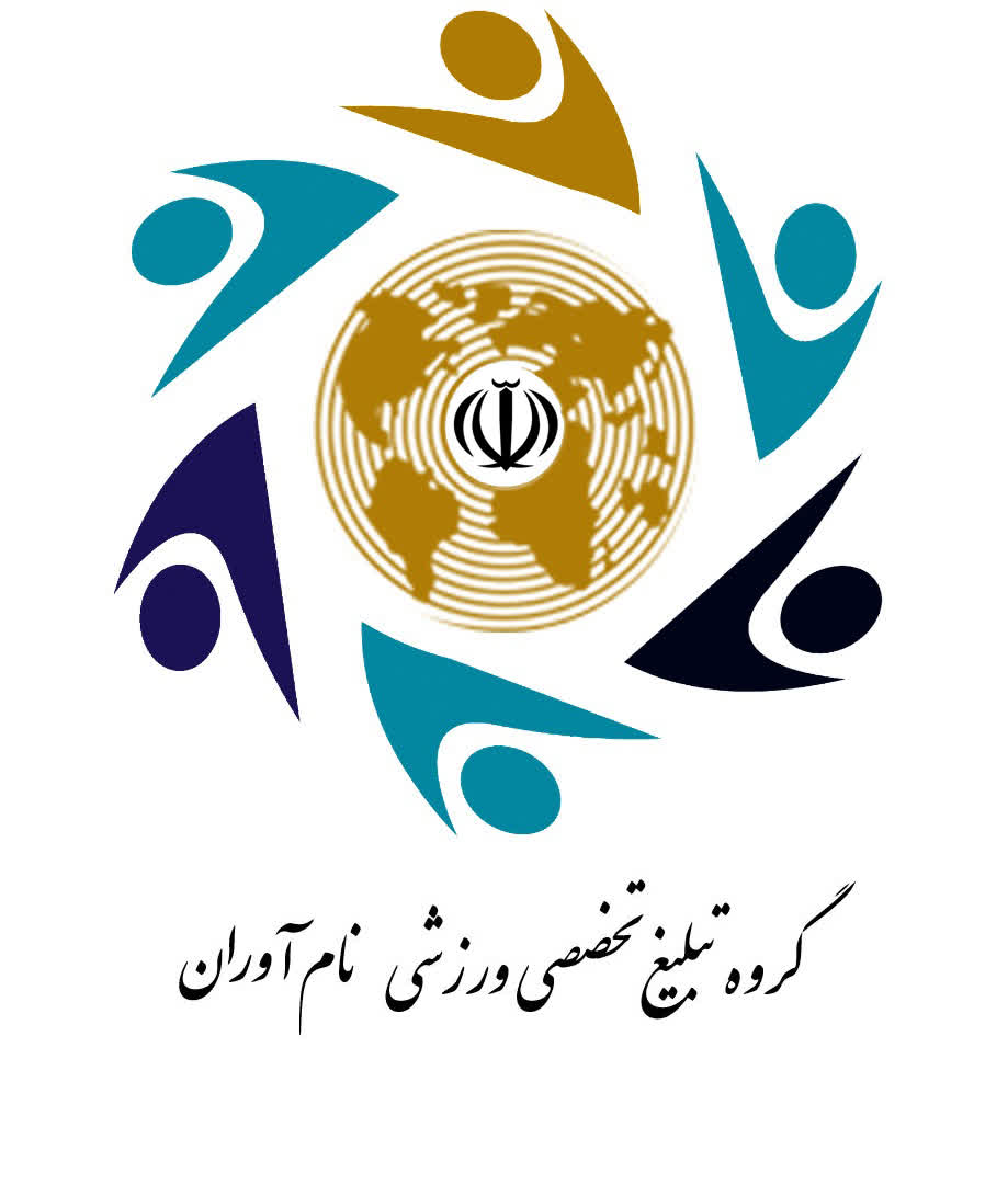 لوگو