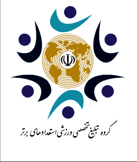 لوگو