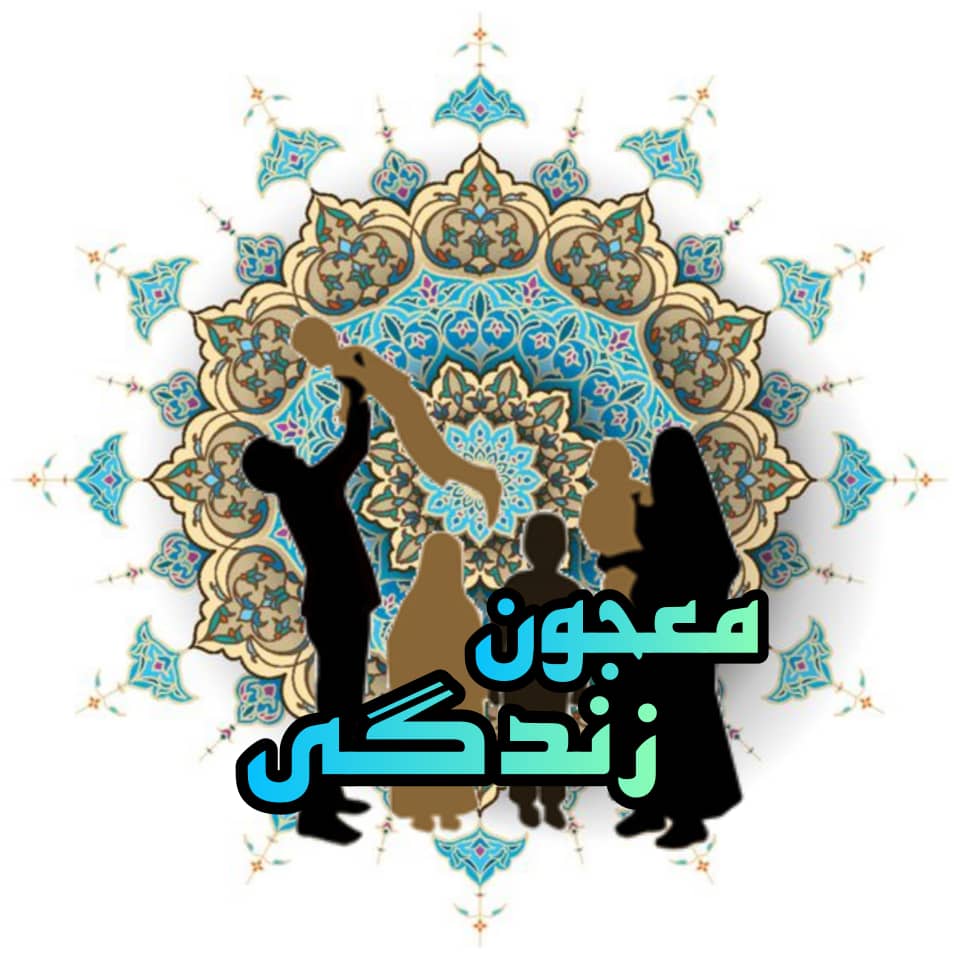 لوگو