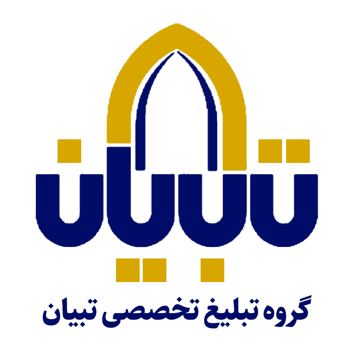 لوگو