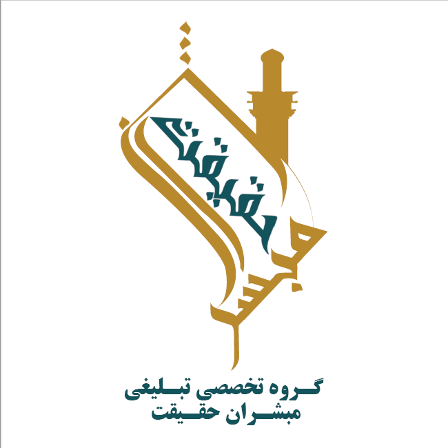 لوگو