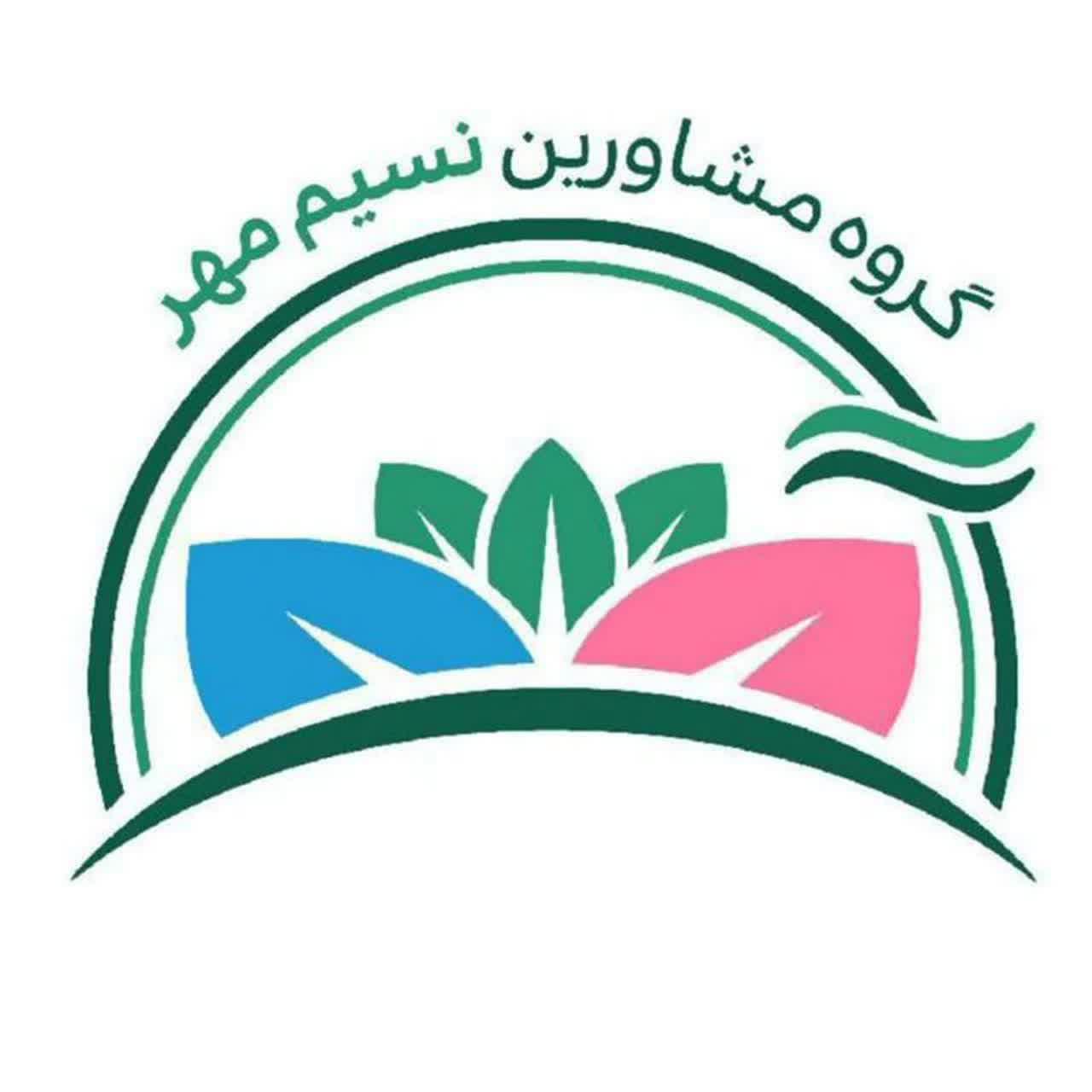 لوگو