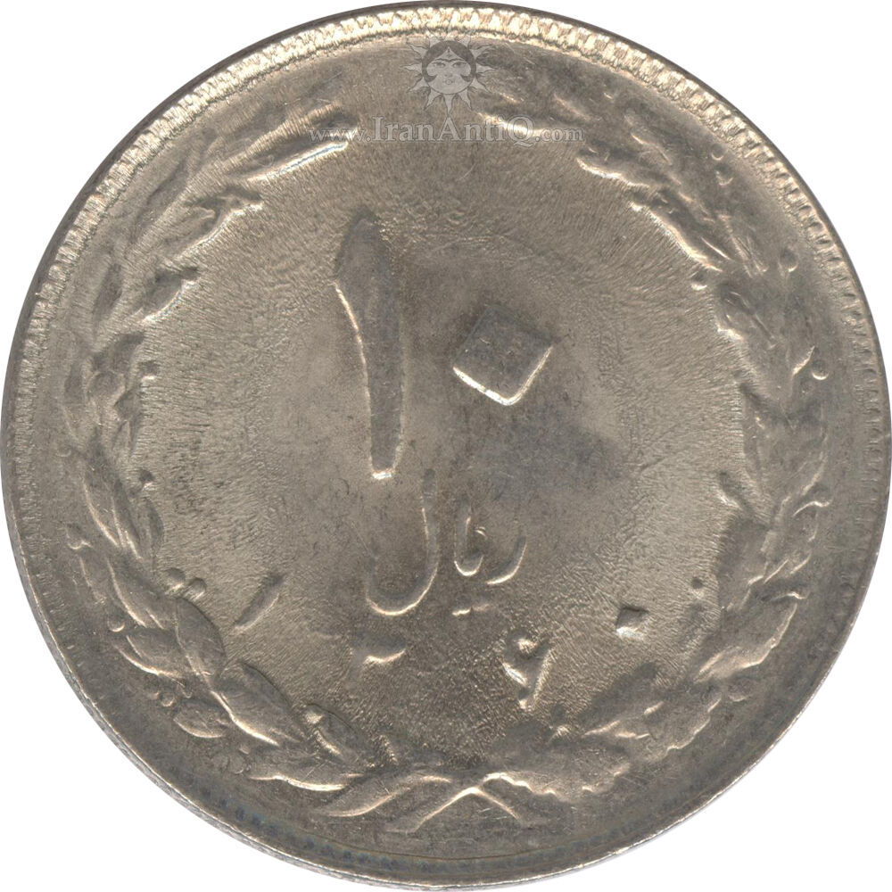 یک تومانی