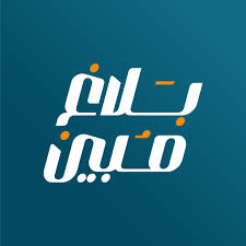 بلاغ مبین