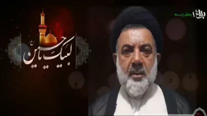 سخنران: حجت الاسلام و المسلمین میرعمادی 
