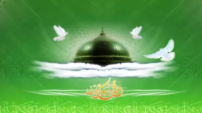 نقش بنی عبدالاشهل در تحولات مدینه در دوران رسول اکرم (ص)