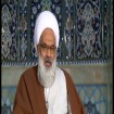 آیت الله عباسی