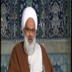 آیت الله عباسی