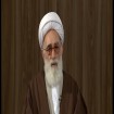 حجت الاسلام نظری منفرد