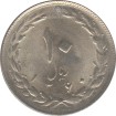 یک تومانی