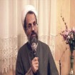 جلسه تفسیر