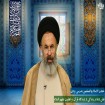 حجت الاسلام والمسلمین مدرسی یزدی