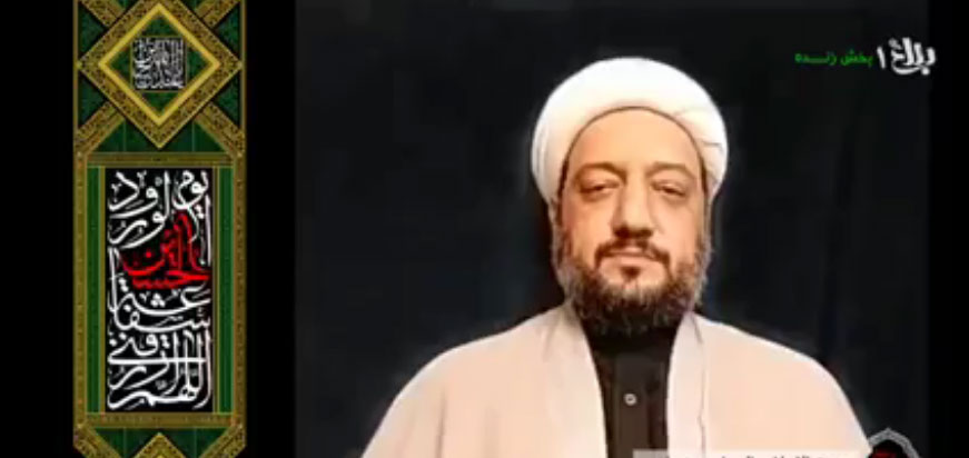 سخنران: حجت الاسلام و المسلمین هادی