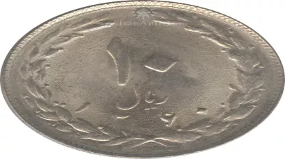 یک تومانی