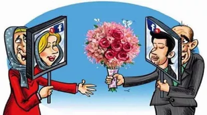 همسرگزینی در فضای مجازی آسیب های بسیاری به همراه دارد