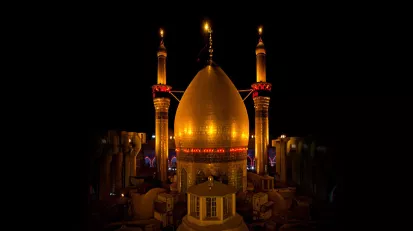 تربت شفابخش ابا عبد الله الحسین(ع)