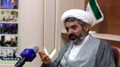 مقابله شایعه با دستور قرآنی حسن ظن در جامعه 