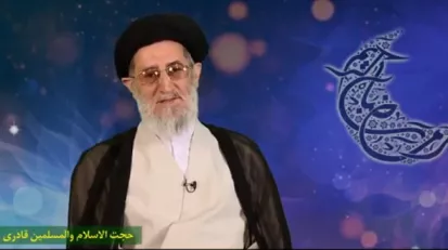 مراسم شب بیست و یکم ماه مبارک رمضان 14