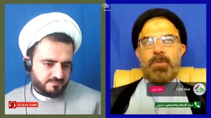 مصاحبه با استاد حسینی