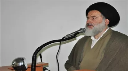 منازل سیر الی الله منزلگاه دوم (یقظه)