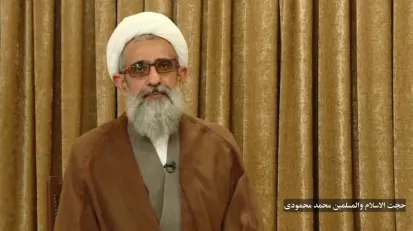 حجت الاسلام والمسلمین محمودی