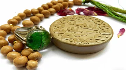 ترویج نماز