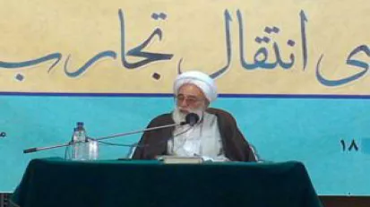 دوره آموزشی انتقال تجارب تبلیغی