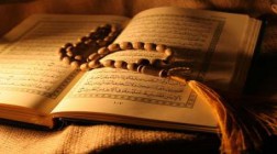 نام‌ها و صفات قرآن از نگاه کتاب و سنّت