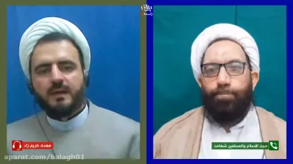 حسین شهامت