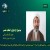 حجت الاسلام جنانی