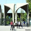 بررسی فرایند اسلامی کردن دانشگاه ها در ایران (با رویکرد سیاست گذاری فرهنگی)